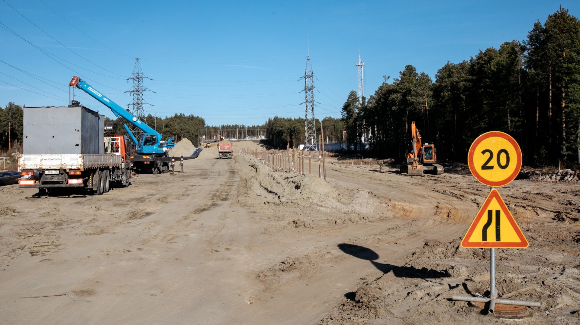Новый заезд в Сургут построят уже в этом году смотреть онлайн