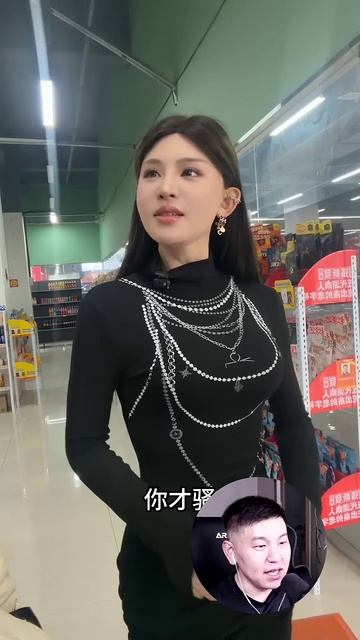 И Фань 🤣не хочет платить смотреть онлайн