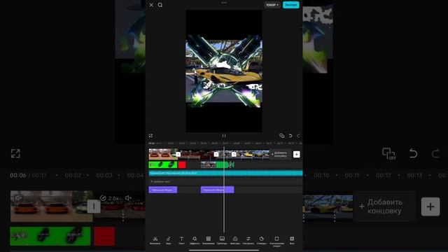 тутор на эдит смотреть онлайн
