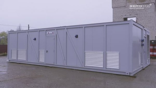 Модульная компрессорная станция Energa-17