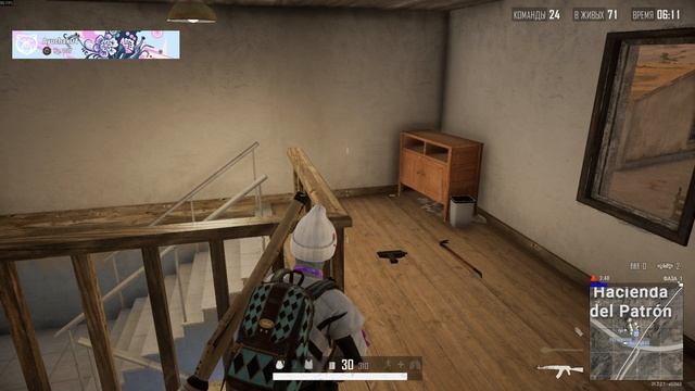 PLAYERUNKNOWN'S BATTLEGROUNDS 2026.01.26 - 20.26.09.01 смотреть онлайн