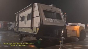 Принимаем в порту Forest River NoBo 19.1 Как проходит проверка прицепа после выгрузки с судна