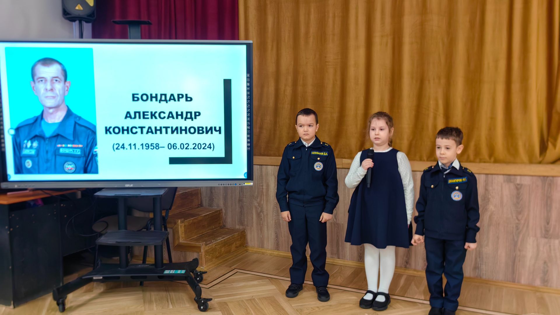 В Кадетской школе № 7 присвоили имена ветеранов пожарной охраны кадетским классам смотреть онлайн