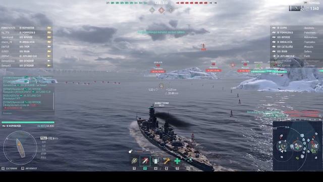  смотреть онлайн