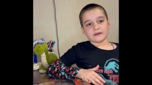 Парк юрского периода