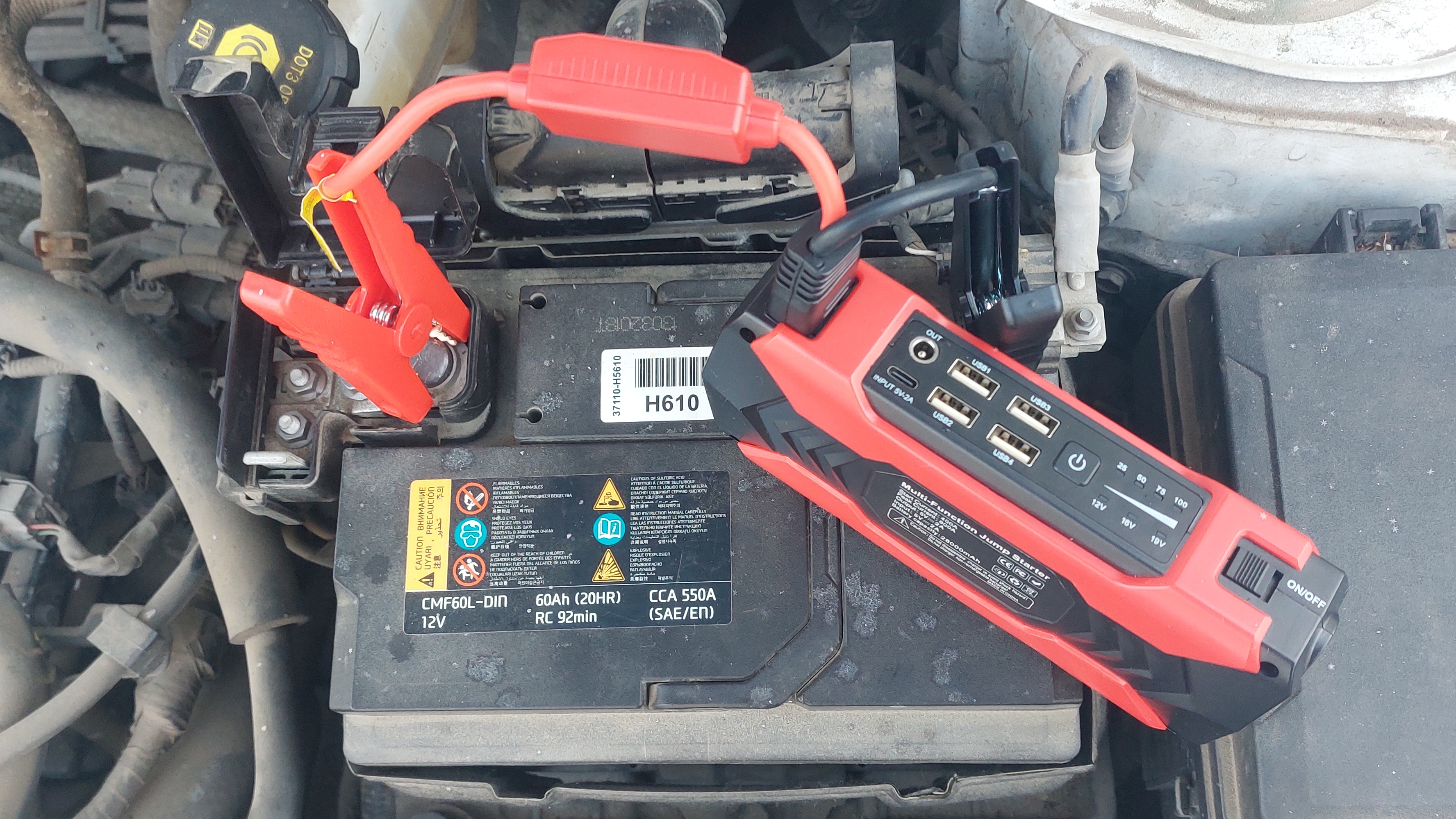 Автомобильный аккумулятор разрядился, но выручило пуско-зарядное ус-во!!!