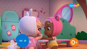 Плашка Карусель Далее Лунтик (20.01.2026)