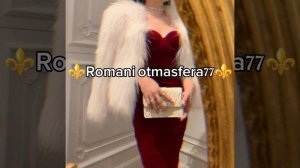 👑Новая Цыганская песня 👑⚜️ 2026⚜️Бистэр Ман🔥 ⚜️ашунэнти пэ зорэс 🎵🎤🗣️