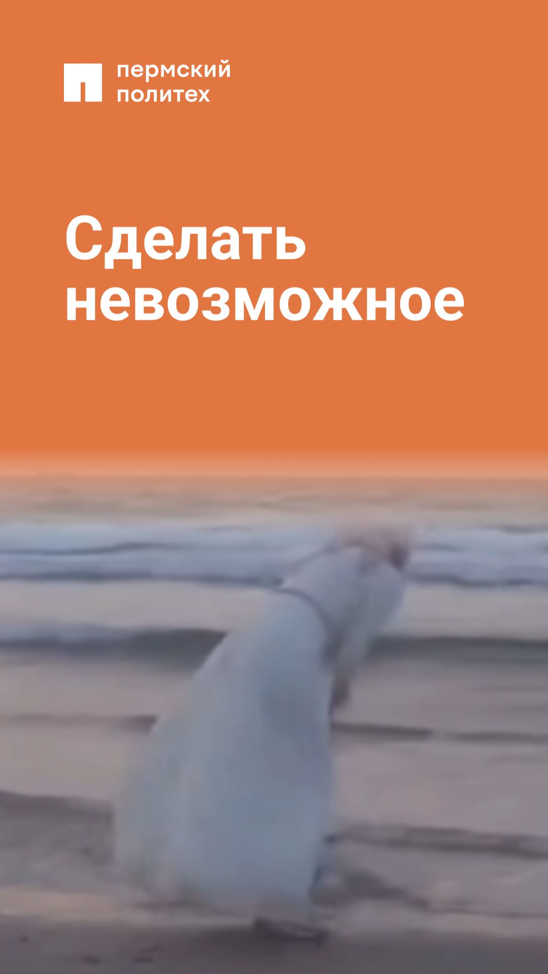 Вода — моя стихия смотреть онлайн