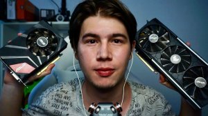 АСМР БАРЫГА ВТЮХИВАЕТ ВАМ ВИДЕОКАРТУ