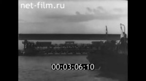 Саратов. строится мост через Волгу 1962г
