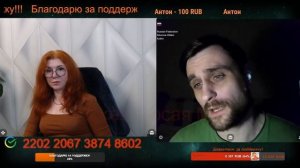 Разговор с Вячеславом, к чему готовится Молдавии.🙏💪✌