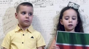 Единство - сила России.Татарстан