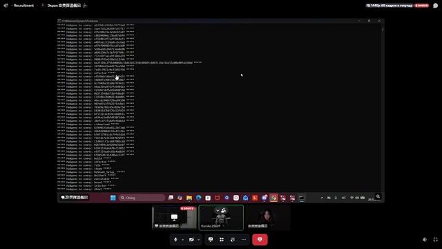 2026-01-26 22-13-19 смотреть онлайн