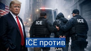 Америка на грани, Европа в долгах, а немцы ищут золото