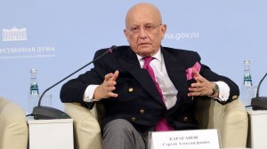 Выступление Сергея Караганова на Зиновьевских чтениях — 2026