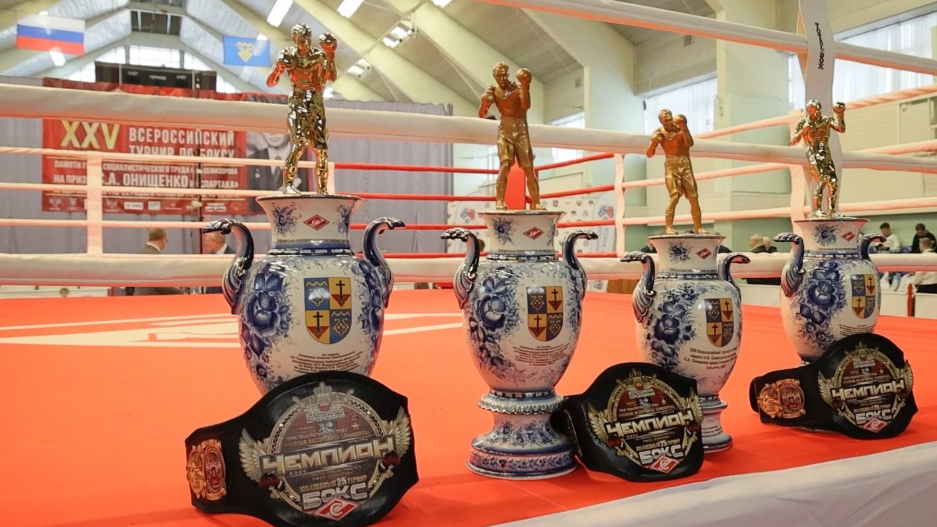 Турнир памяти Николая Семизорова по боксу смотреть онлайн
