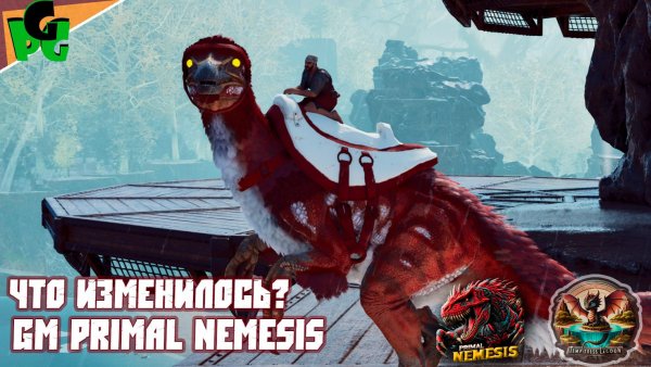 Альфа Теризины на Босса? Безопасная база на скале в океане GLOBAL MOD Primal Nemesis ARK Ascended