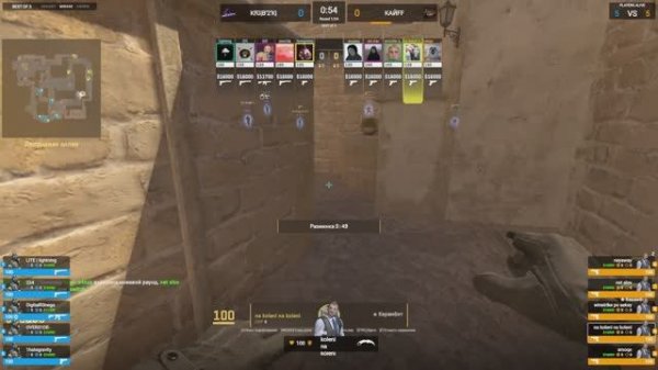 |KFG|B'2'K| -vs- КАЙFF 2 карта // Шоу-Матч // @kn1feTV