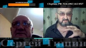 Слабеет ли гегемон