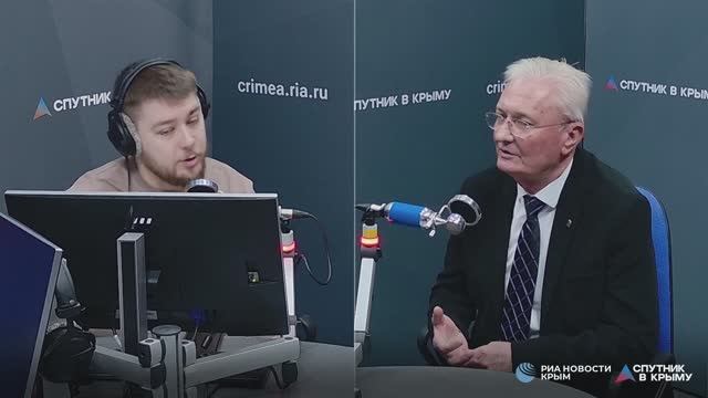 🔴LIVE. Как будет развиваться агропромышленный комплекс в Крыму в 2026 году смотреть онлайн
