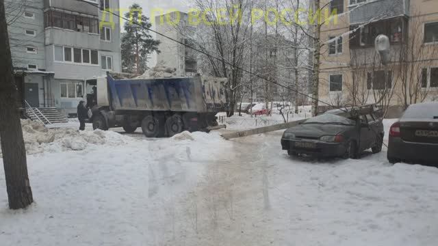 ПОДБОРКА ДТП И АВАРИЙ С ВИДЕОРЕГИСТРАТОРА ЗА ЯНВАРЬ 2026 26 смотреть онлайн