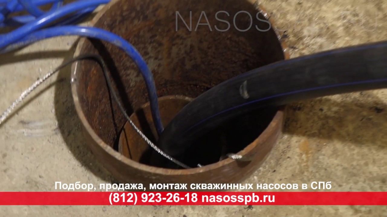 Соединение кабеля скважинного насоса термоусадочной муфтой, КВВ 4х4 подключение смотреть онлайн