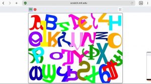 coptic alphabet dancing