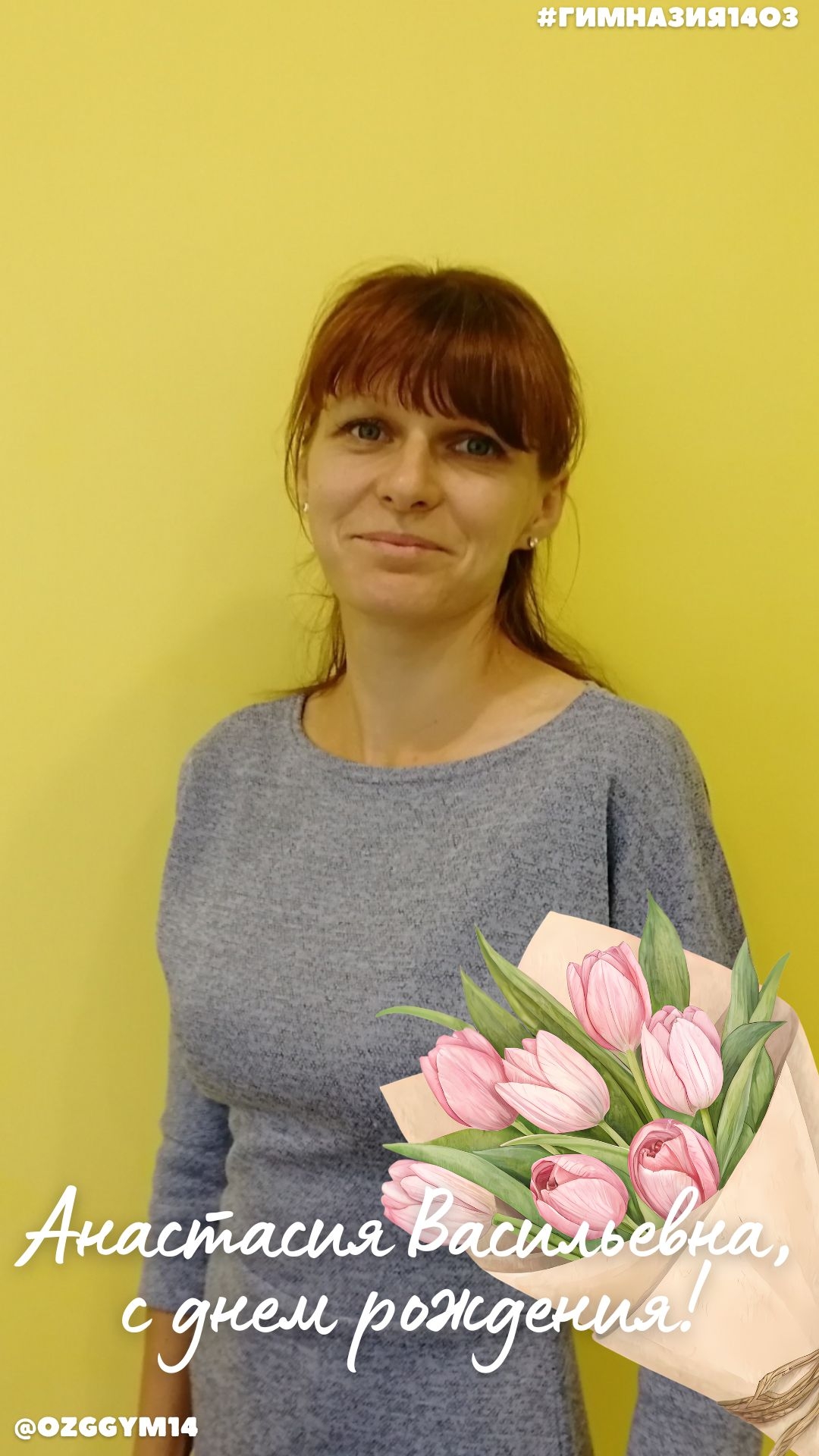 С днем рождения! #shorts смотреть онлайн