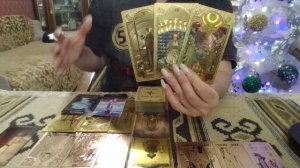 Козерог Февраль 2026