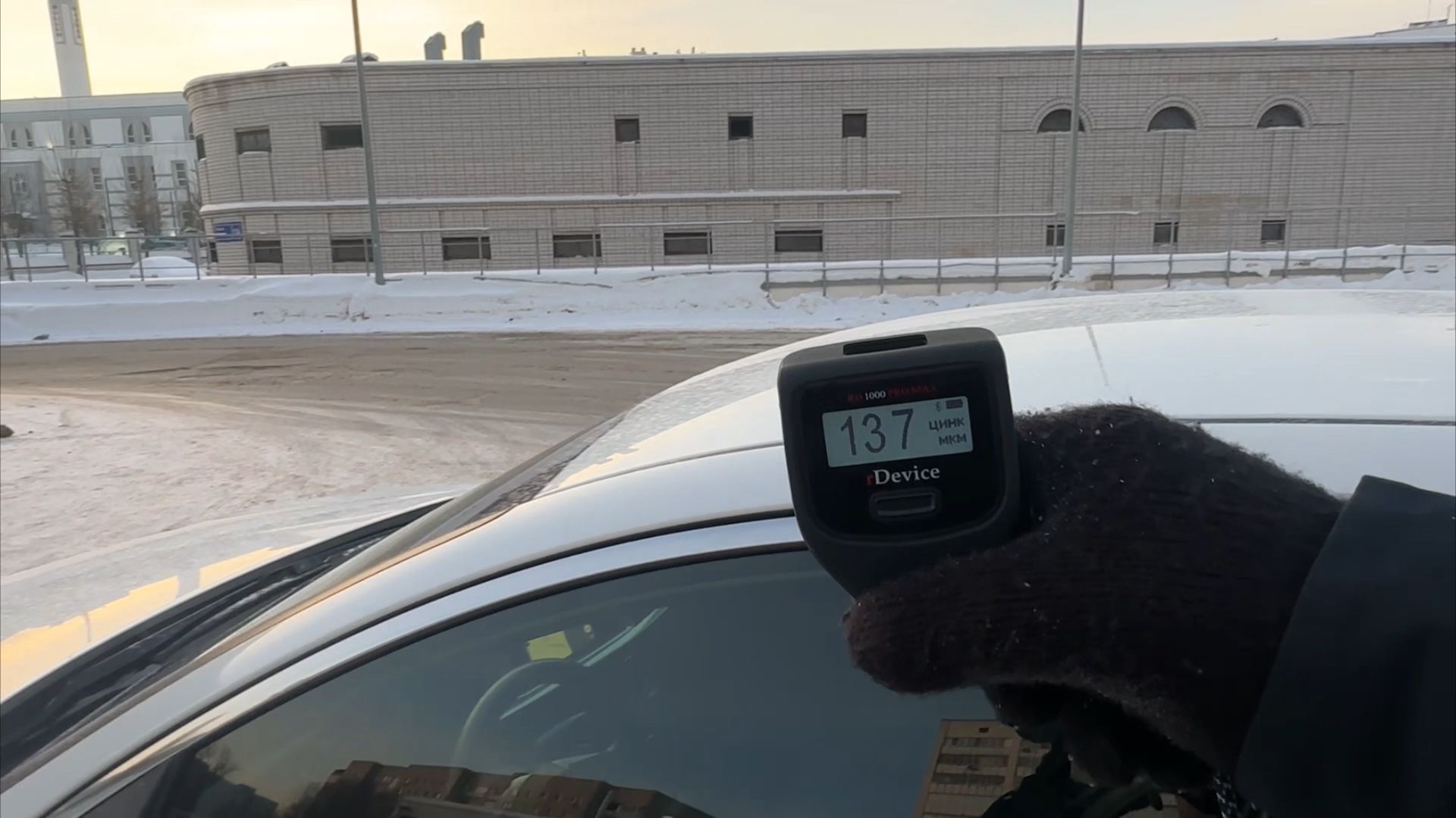 оптима новосиб