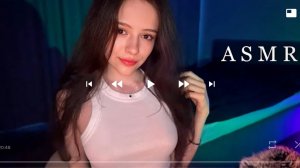 асмр Таня