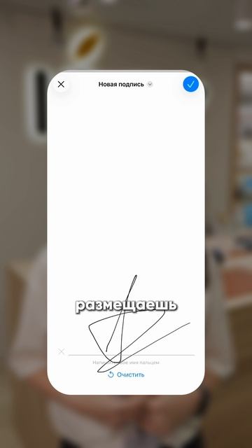 Новое приложение Apple в iOS 26 делает работу с документами заметно быстрее. смотреть онлайн