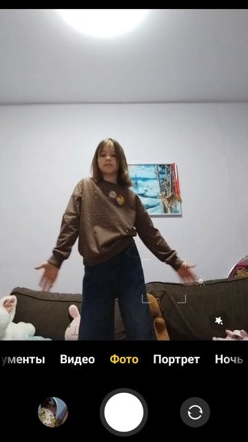 1000006934.mp4т смотреть онлайн