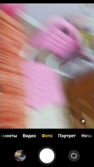 1000006936.mp4р смотреть онлайн