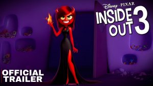 Головоломка 3 (Трейлер 2026)