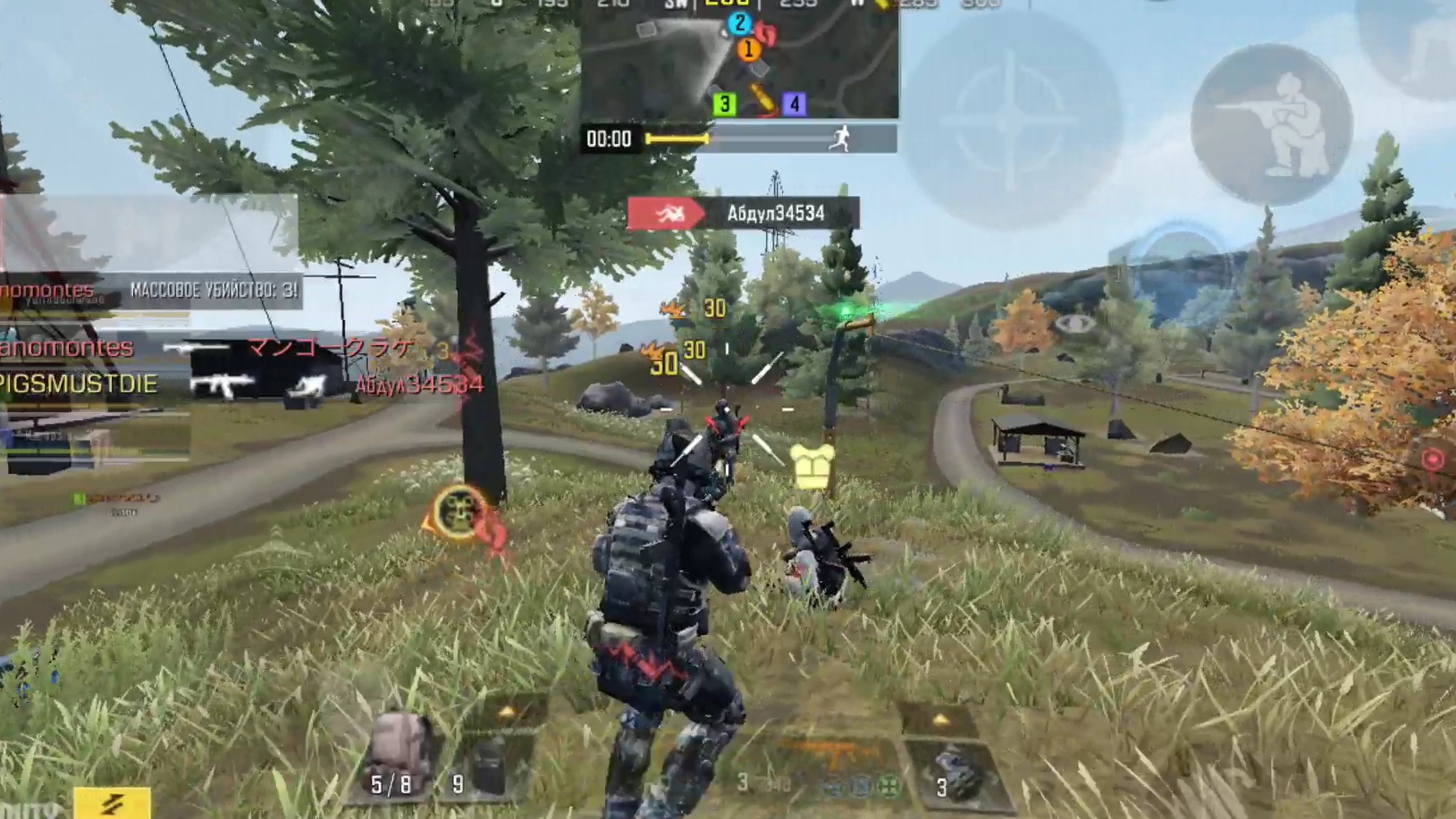 26 KILLS | CALL OF DUTY | TOP 1| KRAI | 60 FPS #callofduty