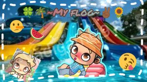 🍀🌴~My flog~🌻✌🏾 // в аквапарке🙌🏾😗 // #аватарыорлд // #ав // в описании!! //