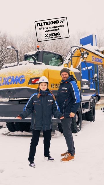 Мы появляемся тогда, когда другим уже поздно смотреть онлайн