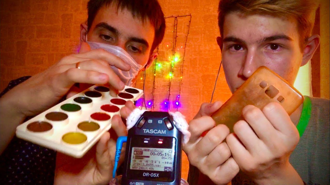 САМЫЙ Мурашечный АСМР / ASMR ДЛЯ ТЕХ , КТО НЕ ИСПЫТЫВАЕТ МУРАШКИ смотреть онлайн