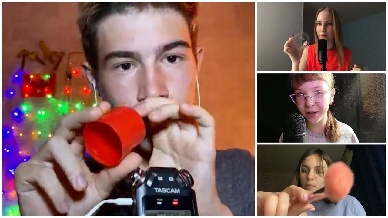 АСМР КОЛЛАБ - ТЕСТ НА МУРАШКИ смотреть онлайн