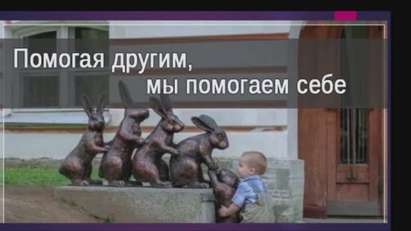 20.01.26 "Уныние"