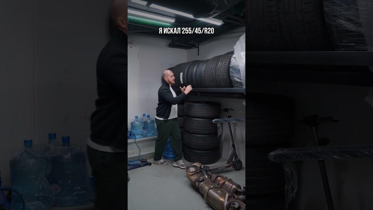 А что ищете Вы?#WeOne смотреть онлайн