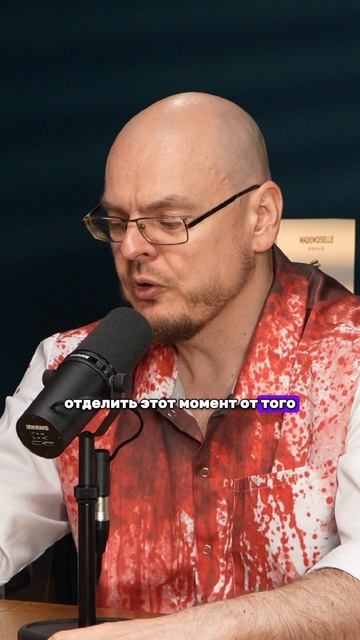 Состояние рынка меняется смотреть онлайн