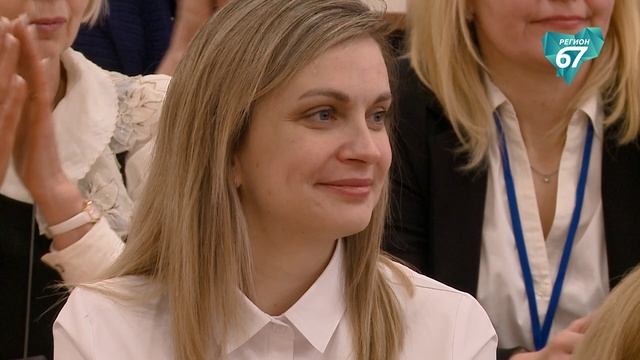 Глава Соцфонда России вручил 80-тысячный в Смоленской области сертификат на материнский капитал смотреть онлайн