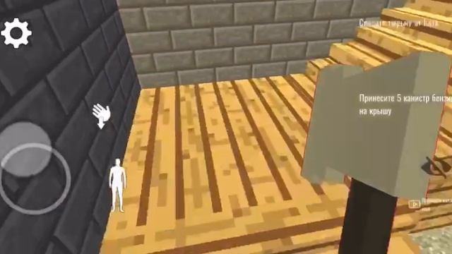 ПОБЕГ ОТ КОТА БУ ИСПУГАЛСЯ:5 ТЮРЬМА БАРРИ😱 смотреть онлайн