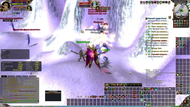 Лемислив полевой босс Истрийские Горы Chronicles Of Arcadia - Хроники Аркадии