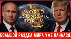 Трамп высмеивает НАТО называет союзников «слабаками» и хвалит британских солдат за хаос.