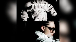 Nextime - Зачем (без мата) (prod. такиска)