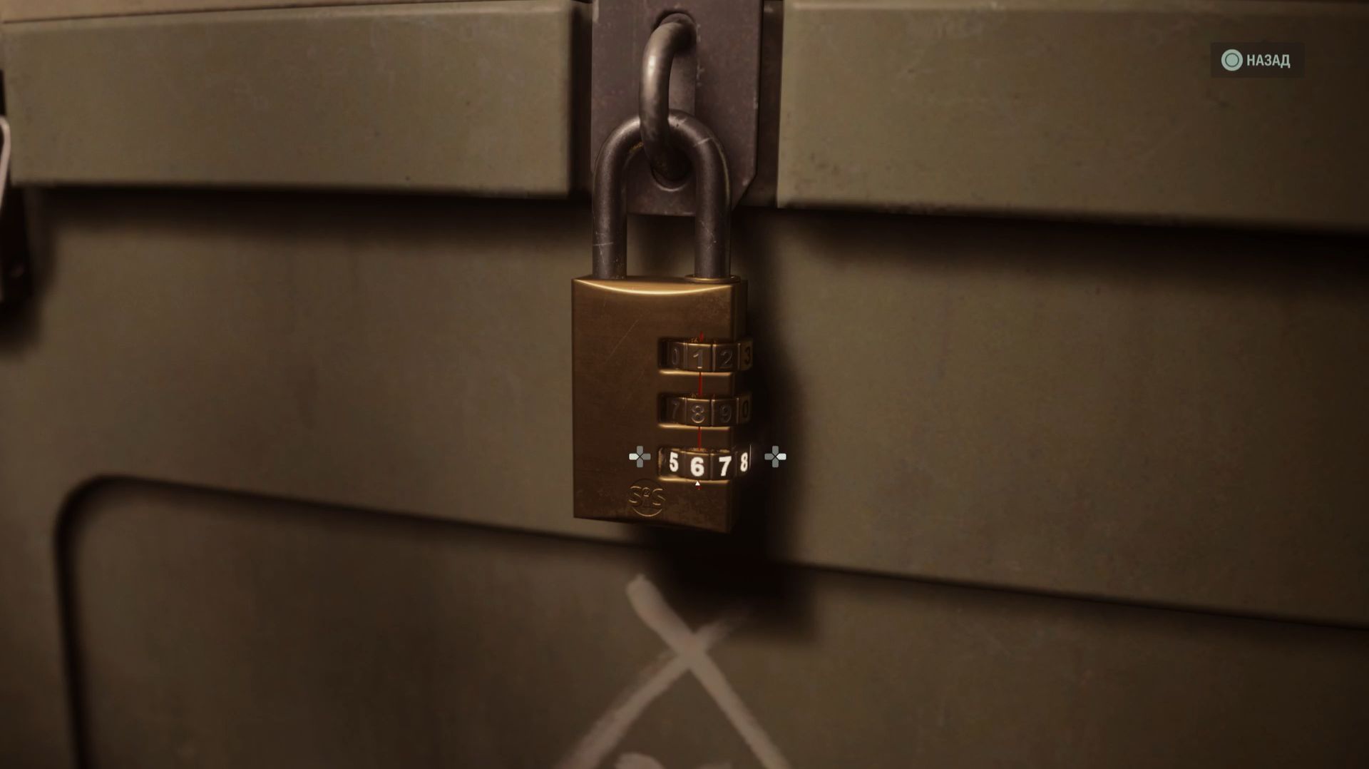 Alan Wake 2. Часть 15. Дом Престарелых. 18+